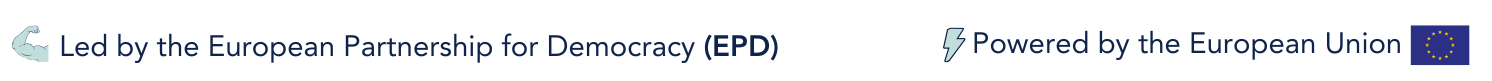 This project if led by EPD and Powered by the European Union